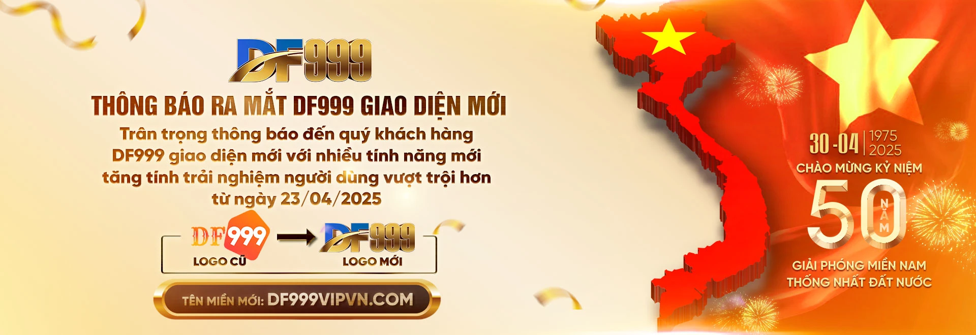 DF999 NEW